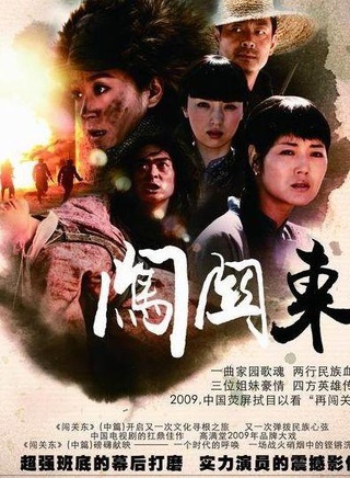 崔可法