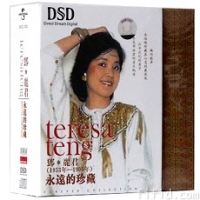 《使爱情更美丽》 《使爱情更美丽》