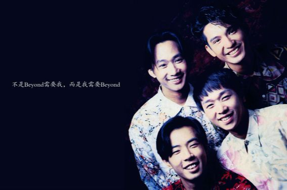 文武英杰宣言