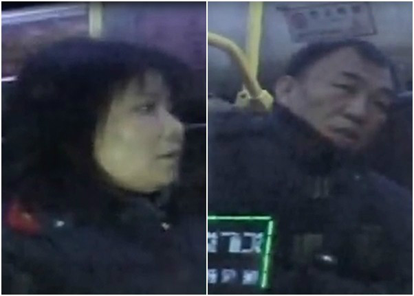 瀋阳女子卫生棉甩公交司机事件 瀋阳女子卫生棉甩公交司机事件