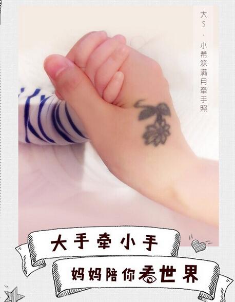 汪希箖 汪希箖