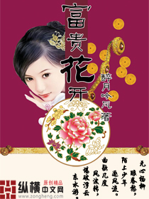 醉月吟风 醉月吟风