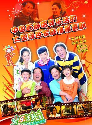 姜超(中国内地男演员)