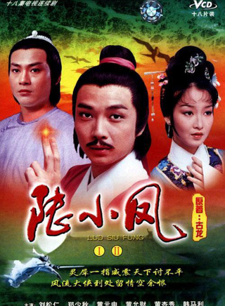 韩马利