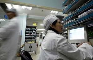 药房药品保管 药房药品保管