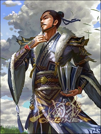陈群(桌游《三国杀》中的武将)