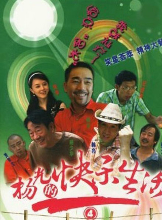 黄小蕾