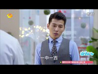 高亚军 高亚军