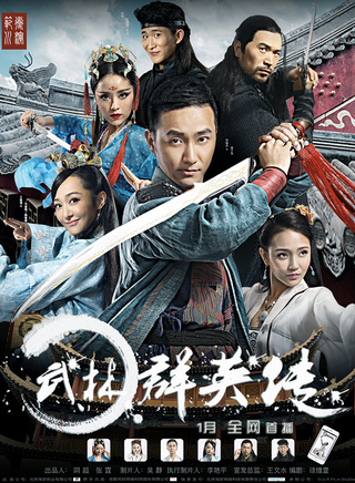 赵昕彤