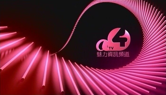 亚洲电视魅力资讯频道