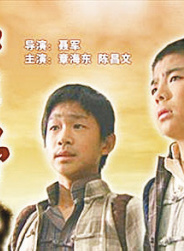 戴君竹