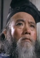 天下第一(1983年胡金铨执导电影)