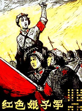陈强(中国内地演员)