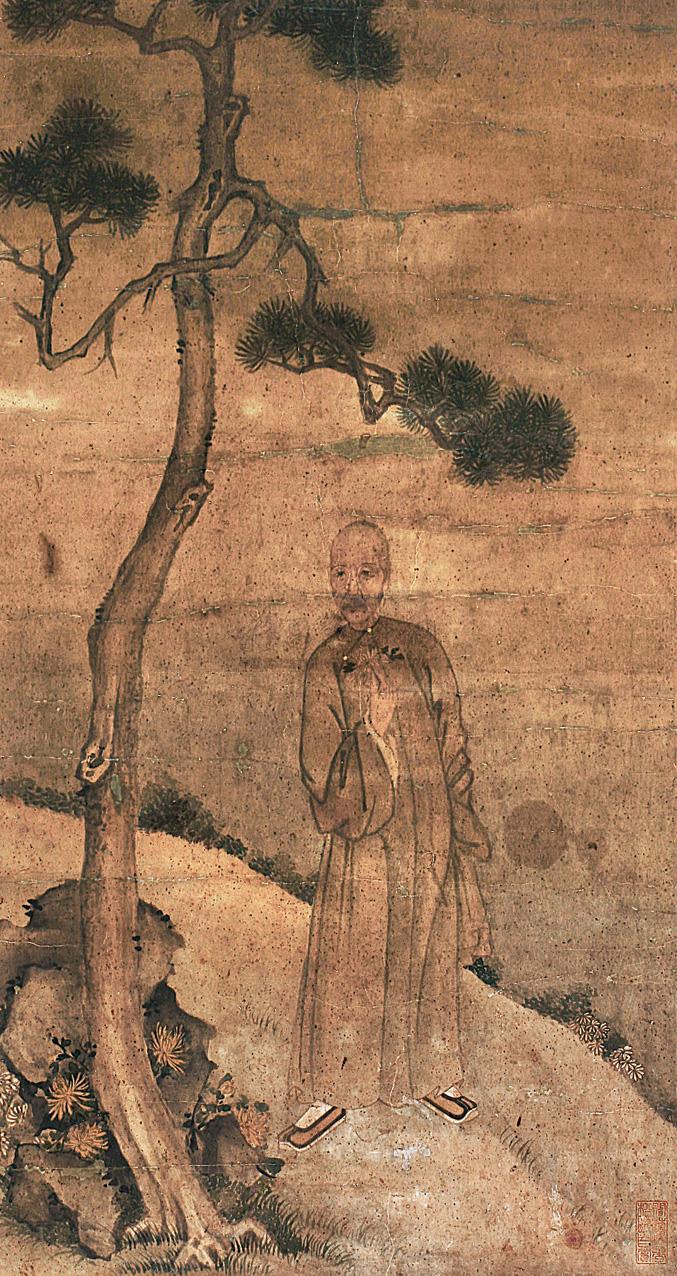 蒲松龄像 蒲松龄像