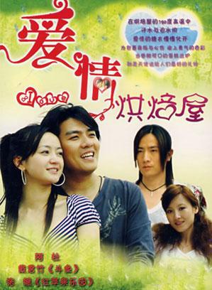 戴君竹