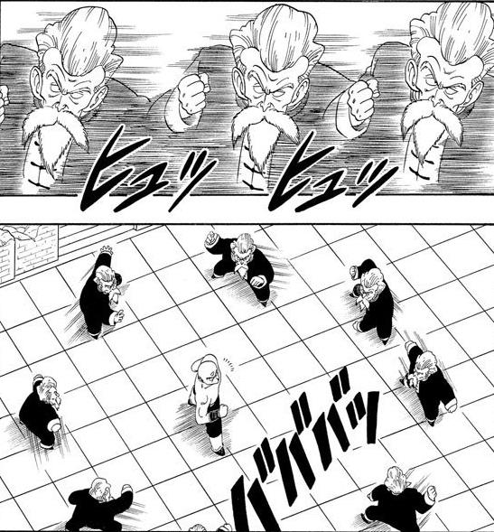 多重残像拳