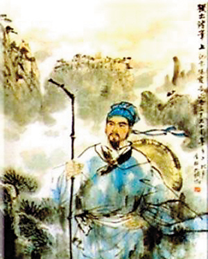 徐霞客 徐霞客