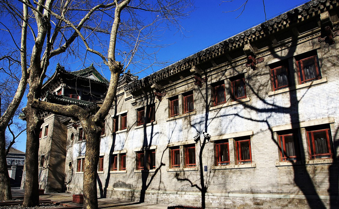 辅仁大学 辅仁大学
