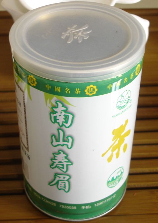 南山寿眉 南山寿眉