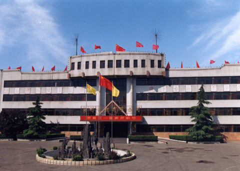 崇利制钢有限公司 崇利制钢有限公司
