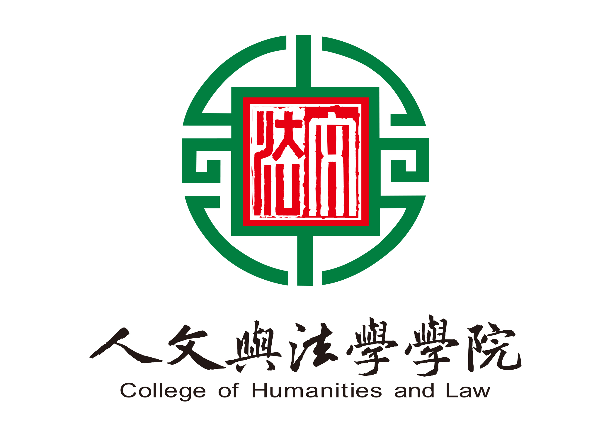 院徽 院徽