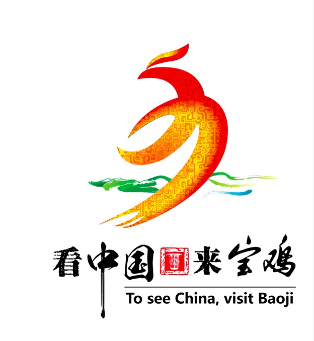 看中国,来宝鸡(To see China,visit Baoji) 看中国,来宝鸡(To see China,visit Baoji)
