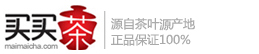 买买茶logo 买买茶logo
