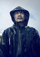 暴雪将至(2017年段奕宏主演电影)