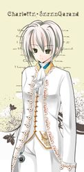 遗忘花园 遗忘花园