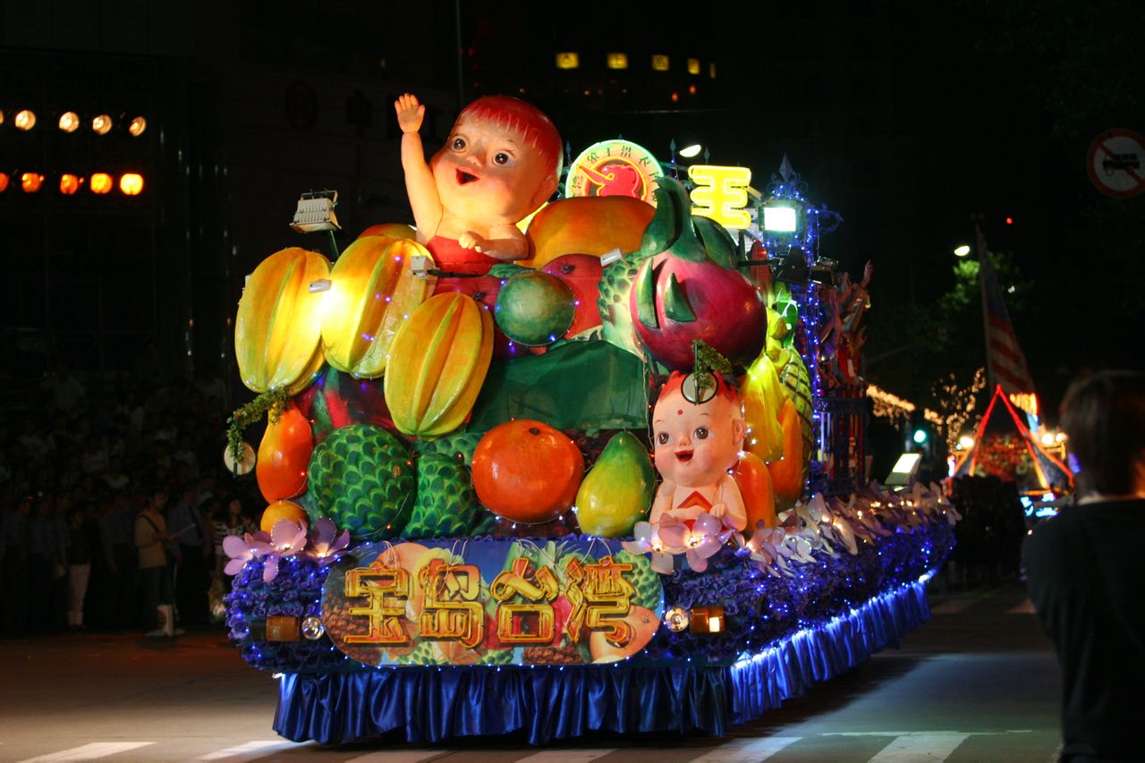 2006年台湾花车亮相开幕大巡游 2006年台湾花车亮相开幕大巡游