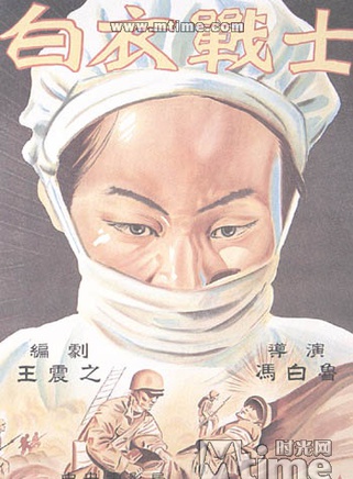 陈强(中国内地演员)