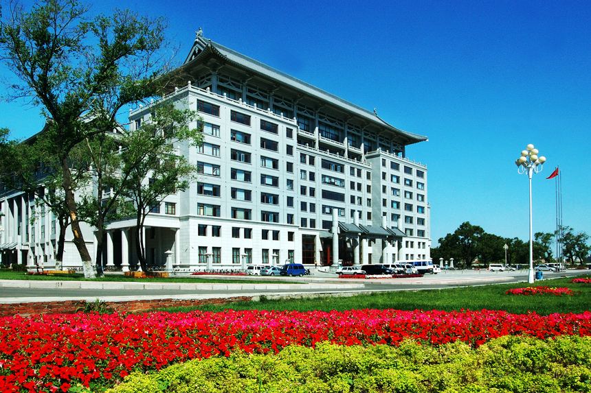 哈尔滨工程大学计算机科学与技术学院 哈尔滨工程大学计算机科学与技术学院