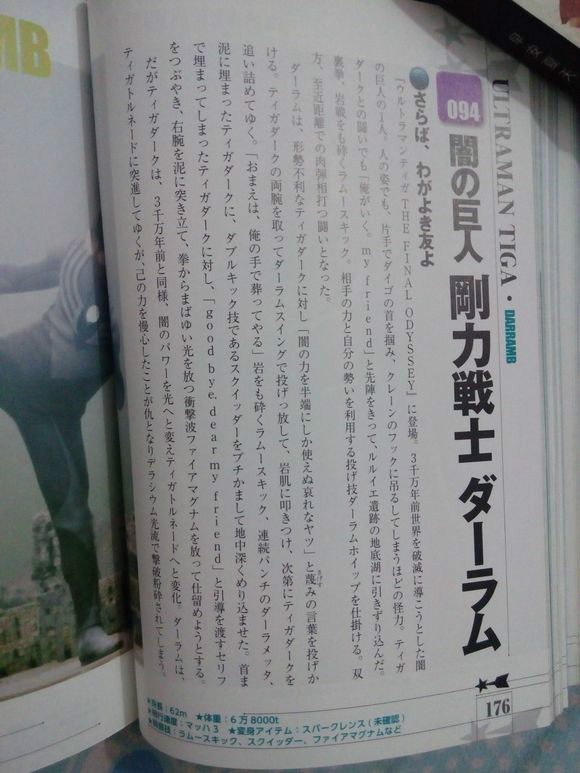 相关讯息 相关讯息