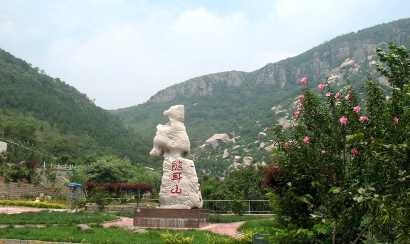 熊耳山国家地质公园 熊耳山国家地质公园