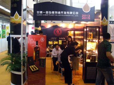 中国橄榄油展览会 中国橄榄油展览会