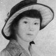 欧阳英(航天女杰)