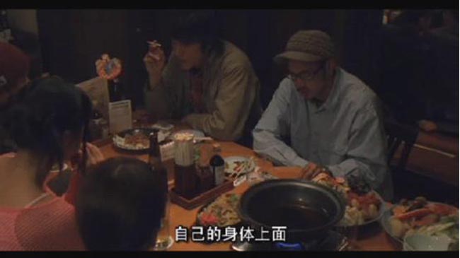 鬼来电(日本2003年三池崇史执导电影) 鬼来电(日本2003年三池崇史执导电影)