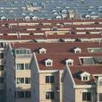 海口市廉租住房保障实施办法