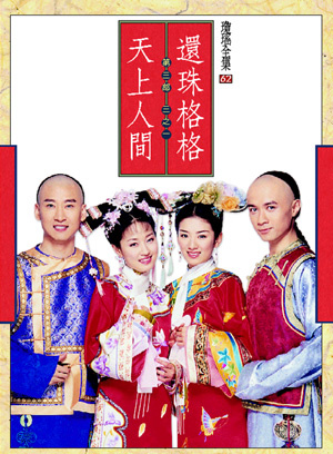 赵敏芬