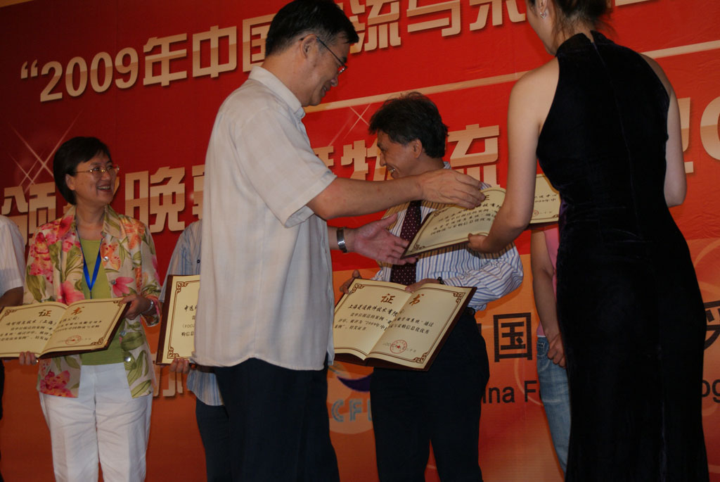 中国物流与採购网