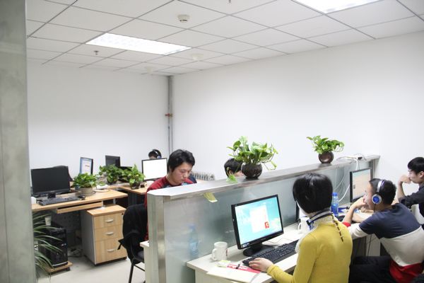 办公场所 办公场所