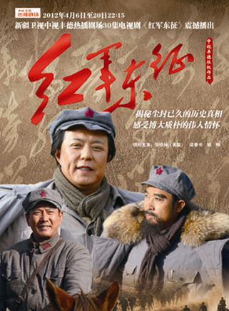 陈洁(中国内地女演员)