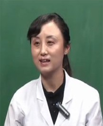 颐恆 颐恆