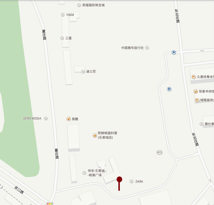 青岛首届冰雕嘉年华 青岛首届冰雕嘉年华
