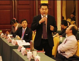 中国项目管理培训师大会 中国项目管理培训师大会