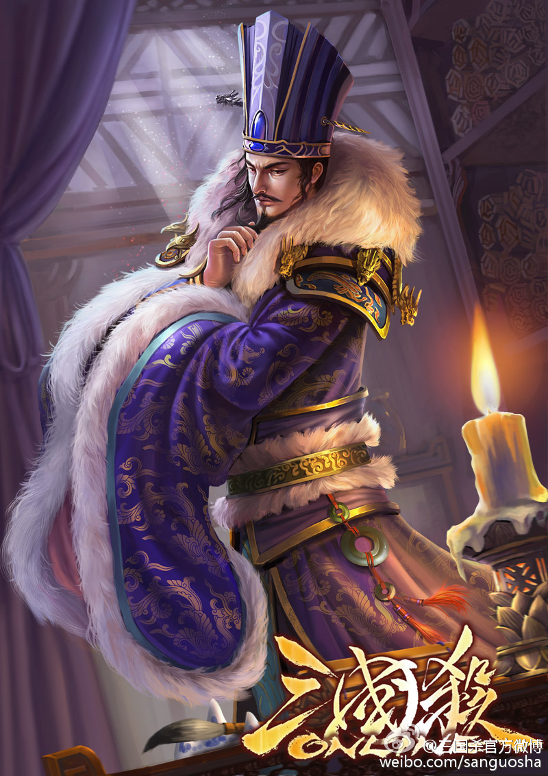 陈群(桌游《三国杀》中的武将)