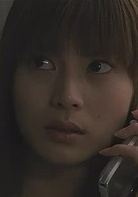 鬼来电(日本2003年三池崇史执导电影)