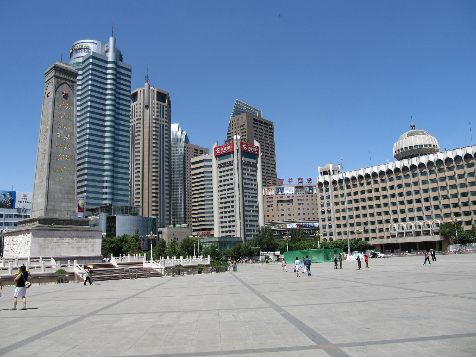 人民广场俯视照片 人民广场俯视照片