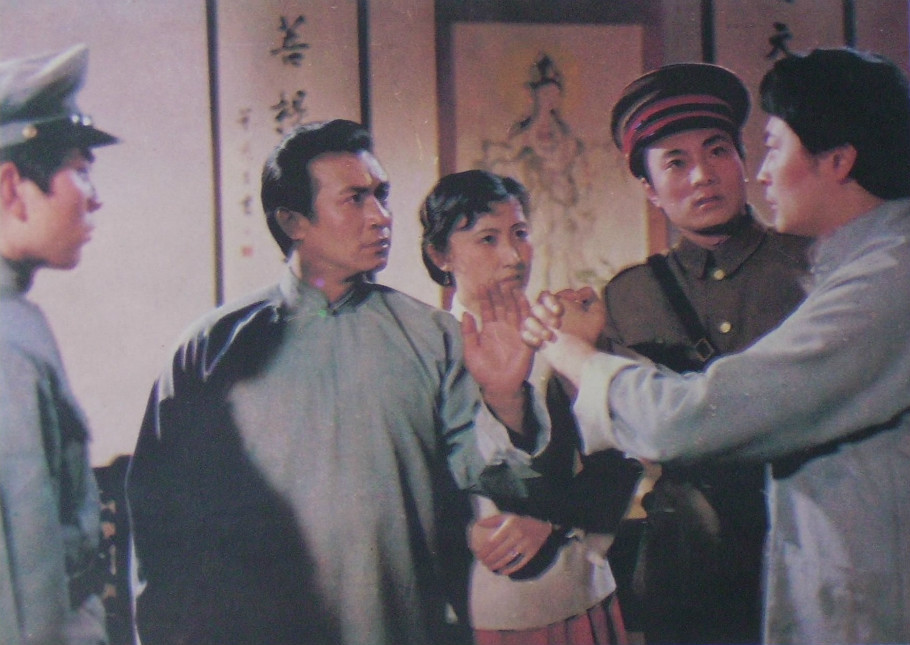 张继波