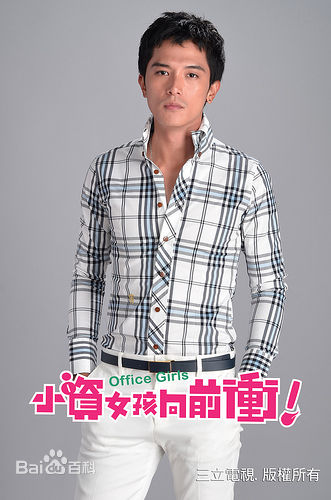 小资女孩向前沖